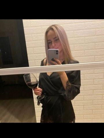 Инна