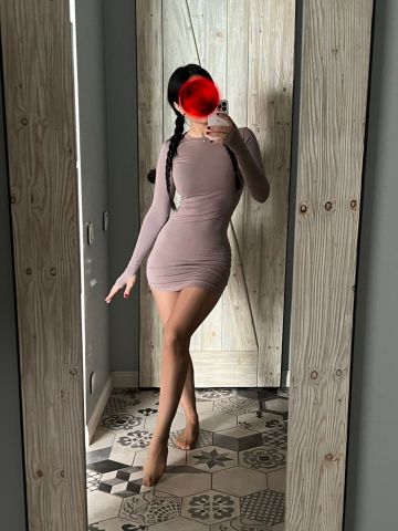 Карина